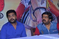 Vaalu Movie Success Meet Photos